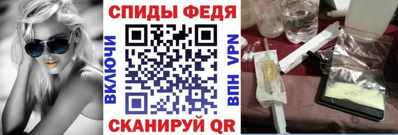 АМФ Premium  Новочебоксарск 