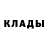 Кетамин VHQ Henry Griffith