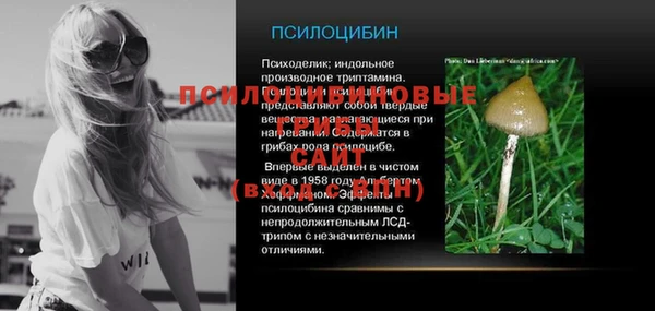 гашиш Верея