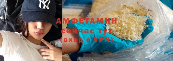 дурь Верхний Тагил