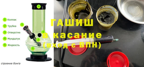 бошки Володарск