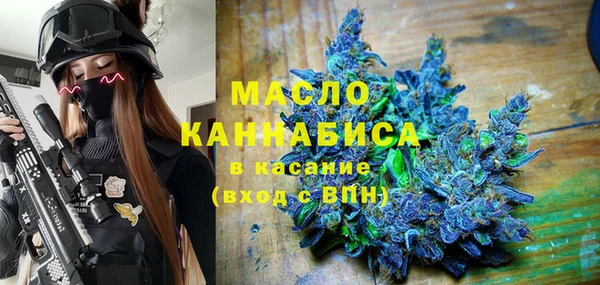 гашиш Верея