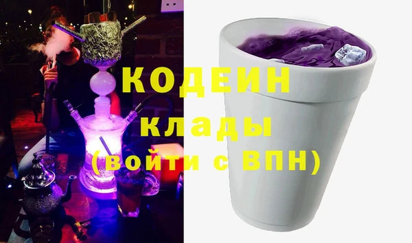 гашиш Верея
