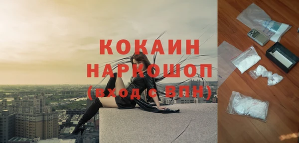 PSILOCYBIN Верхнеуральск