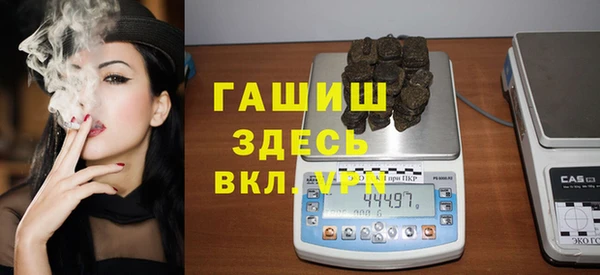 бошки Володарск