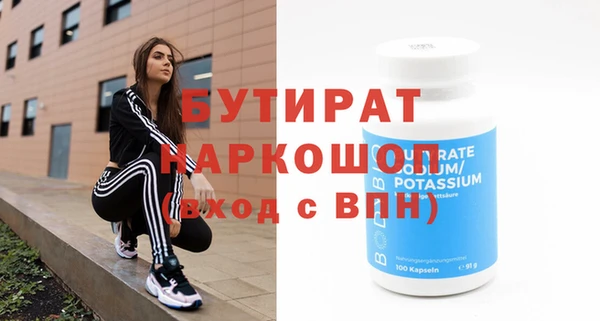PSILOCYBIN Верхнеуральск