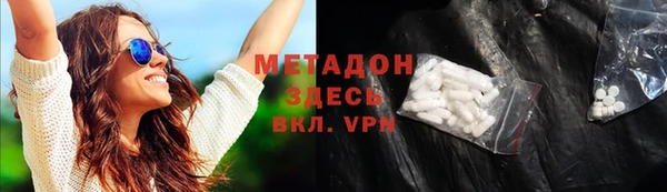 PSILOCYBIN Верхнеуральск
