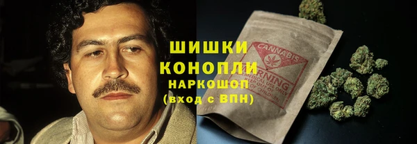 гашиш Верея