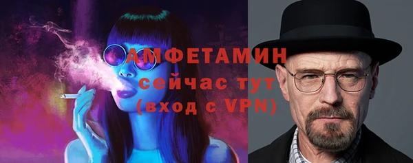 гашиш Верея