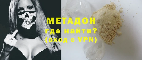 крисы Волосово