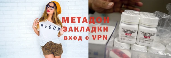 гашиш Верея