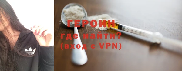 PSILOCYBIN Верхнеуральск