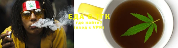 дурь Верхний Тагил