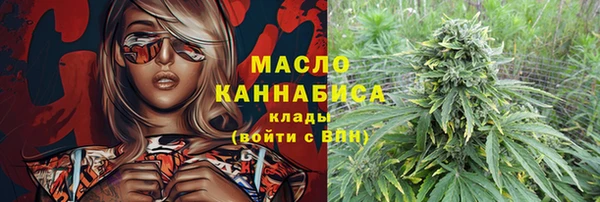 PSILOCYBIN Верхнеуральск