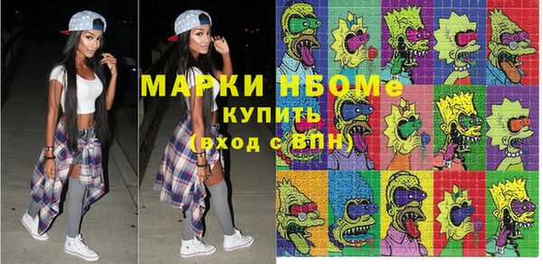 гашиш Верея
