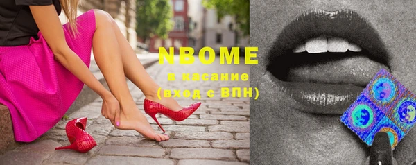 гашиш Верея