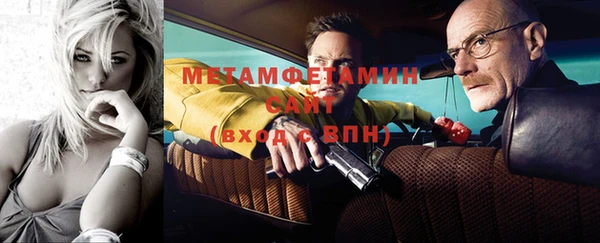 дурь Верхний Тагил