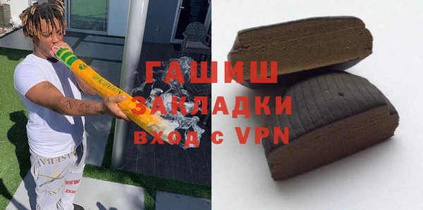 дурь Верхний Тагил