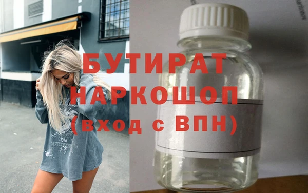 PSILOCYBIN Верхнеуральск