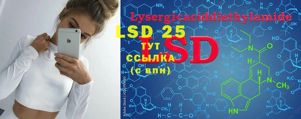 дурь Верхний Тагил