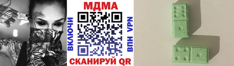 shop как зайти  Новочебоксарск  МДМА кристаллы  хочу наркоту 