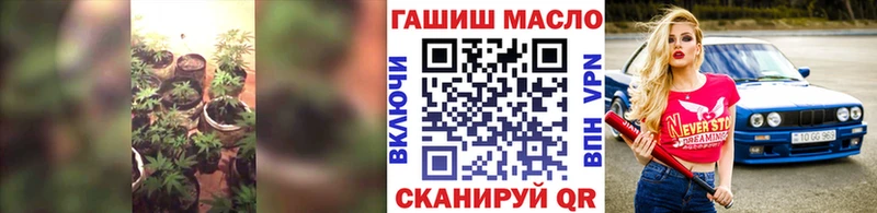 нарко площадка официальный сайт  Новочебоксарск  ТГК Wax  наркота 