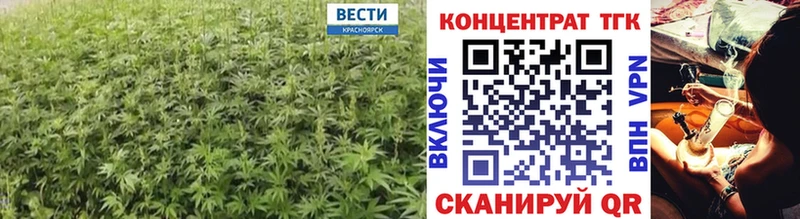 ТГК THC oil Новочебоксарск